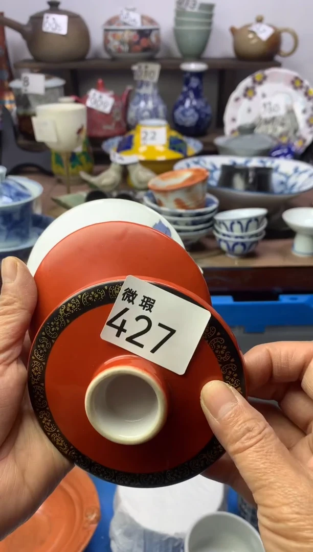 【闪购商品】瓷片明雅阁工艺品店