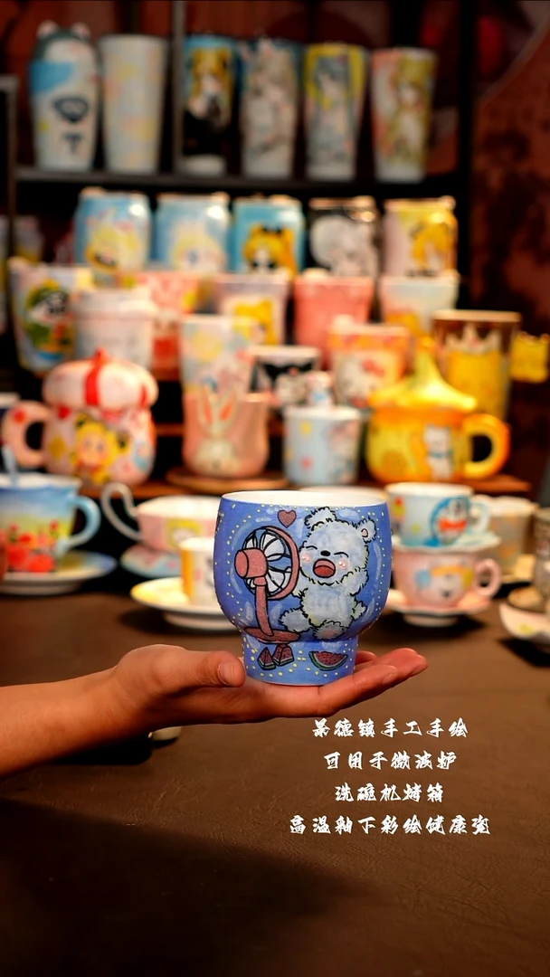 景德镇设计款手工手绘杯杯