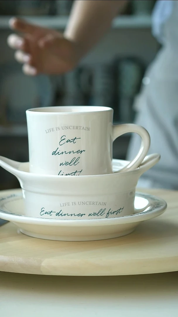 陶瓷微瑕墨绿字母3件套杯碗盘@4-2@