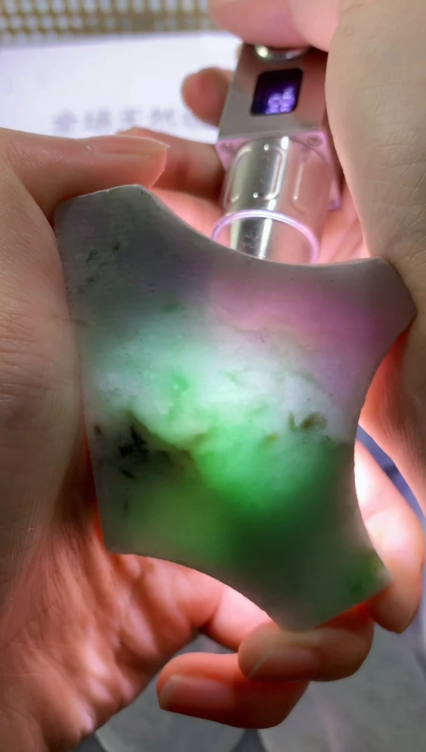 未镶嵌裸石翡翠天然缅甸翡翠FC567