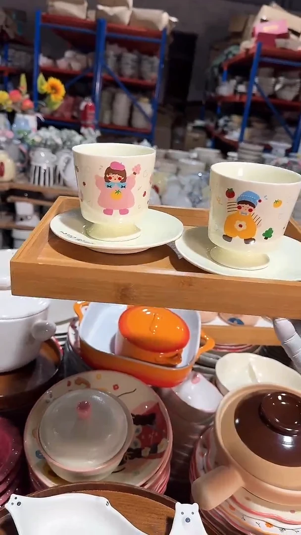 陶瓷2套高脚杯碟微瑕 凑满20元包邮