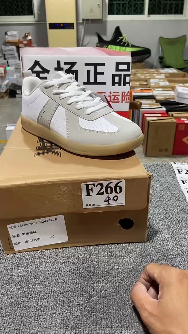 正品匹克库存休闲鞋40