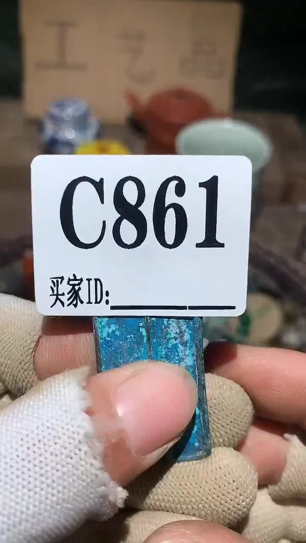 用****4顺和妙笔生花专属链接