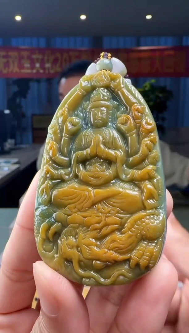 翡翠未镶嵌吊坠(赠链)XM@@960Q3J18440