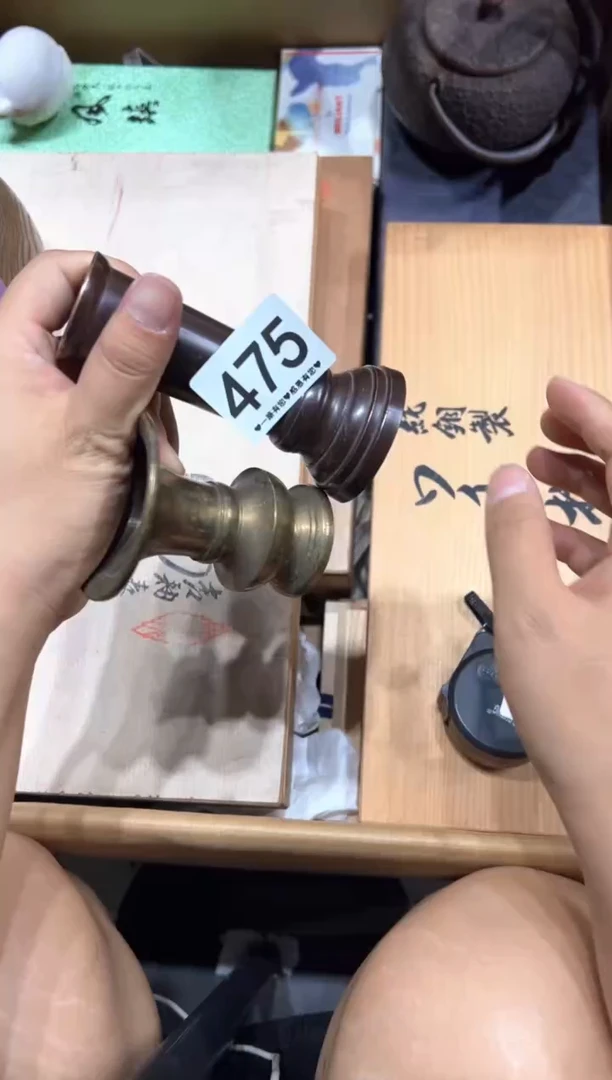 瓷片萬**在475.......