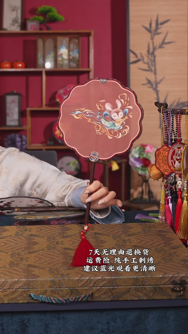 刺绣47非遗苏绣纯手工团扇（带扇架+扇盒）