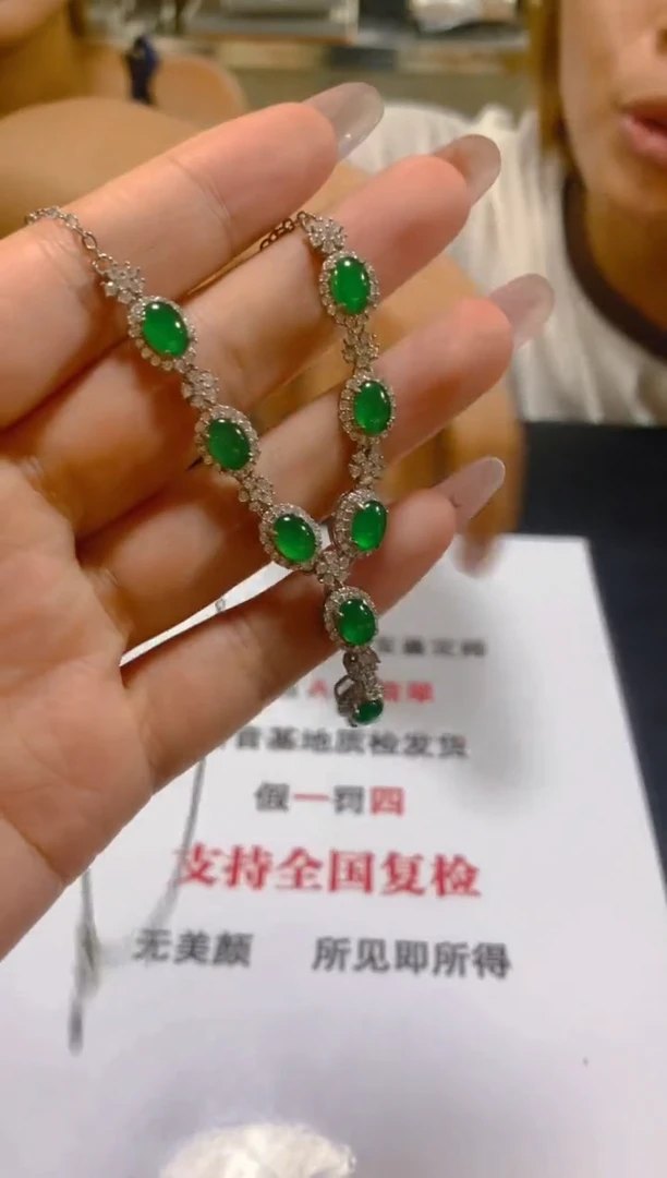 翡翠未镶嵌颈饰多样性发一