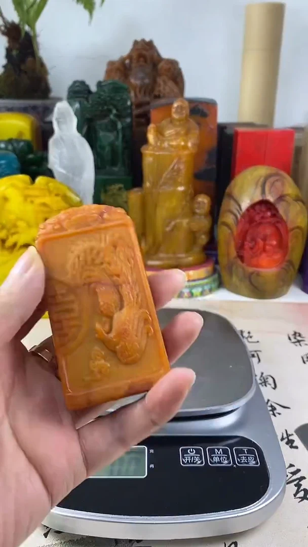 寿山石印石35寿山石