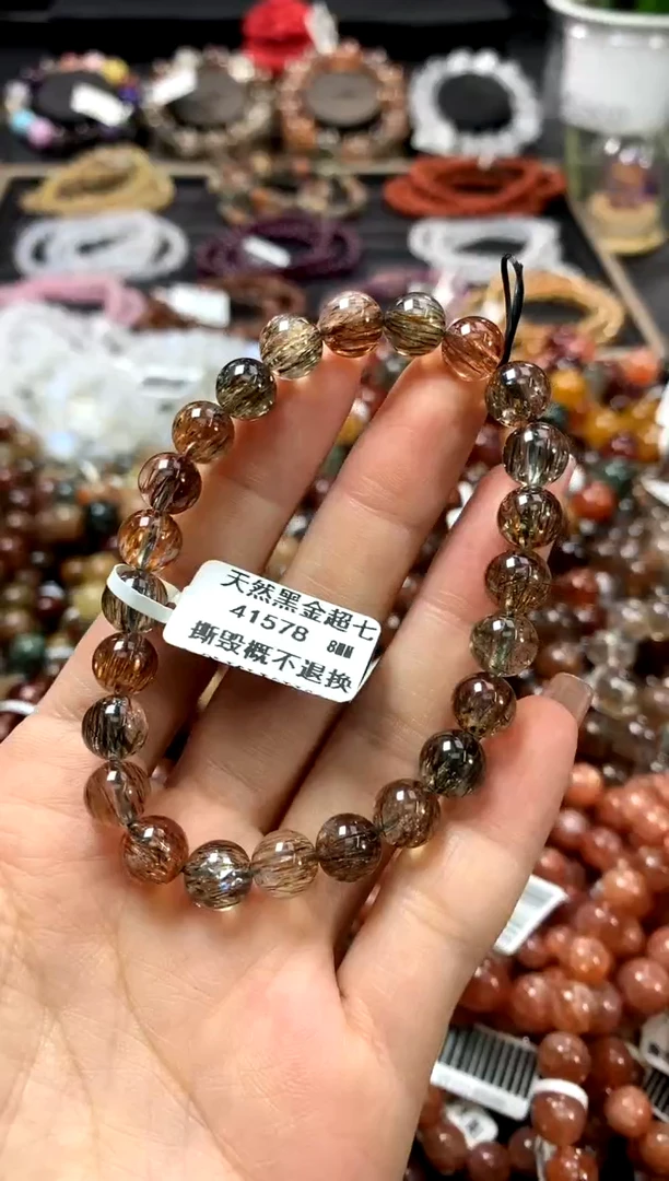 水晶手链未镶嵌8