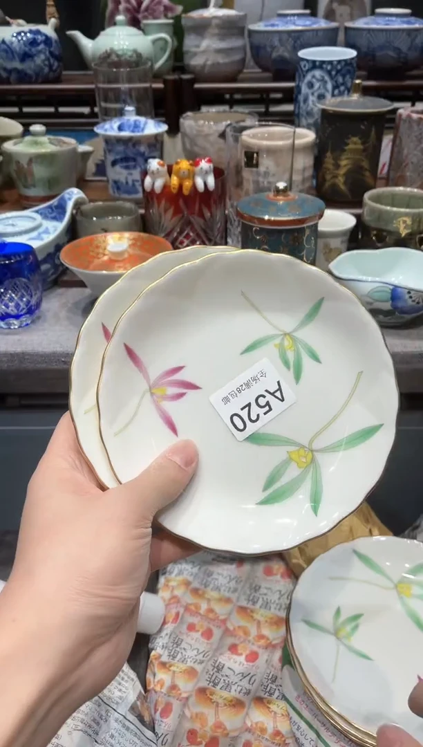 【闪购商品】瓷片闪购商品专用链接