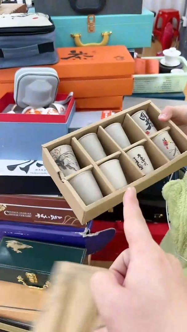 【闪购商品】窑主茶具窑主茶具@