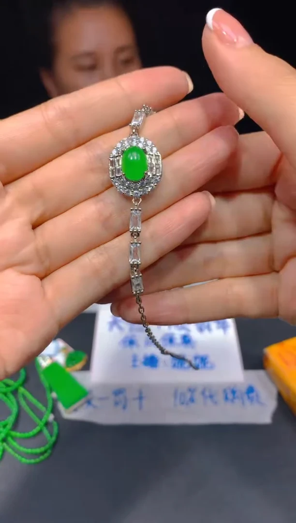 定制翡翠未镶嵌274多样性发货（发其一）