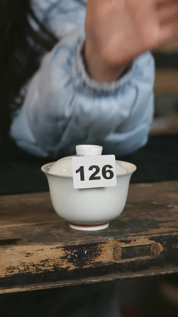 【闪购商品】瓷片见山北野见山北野