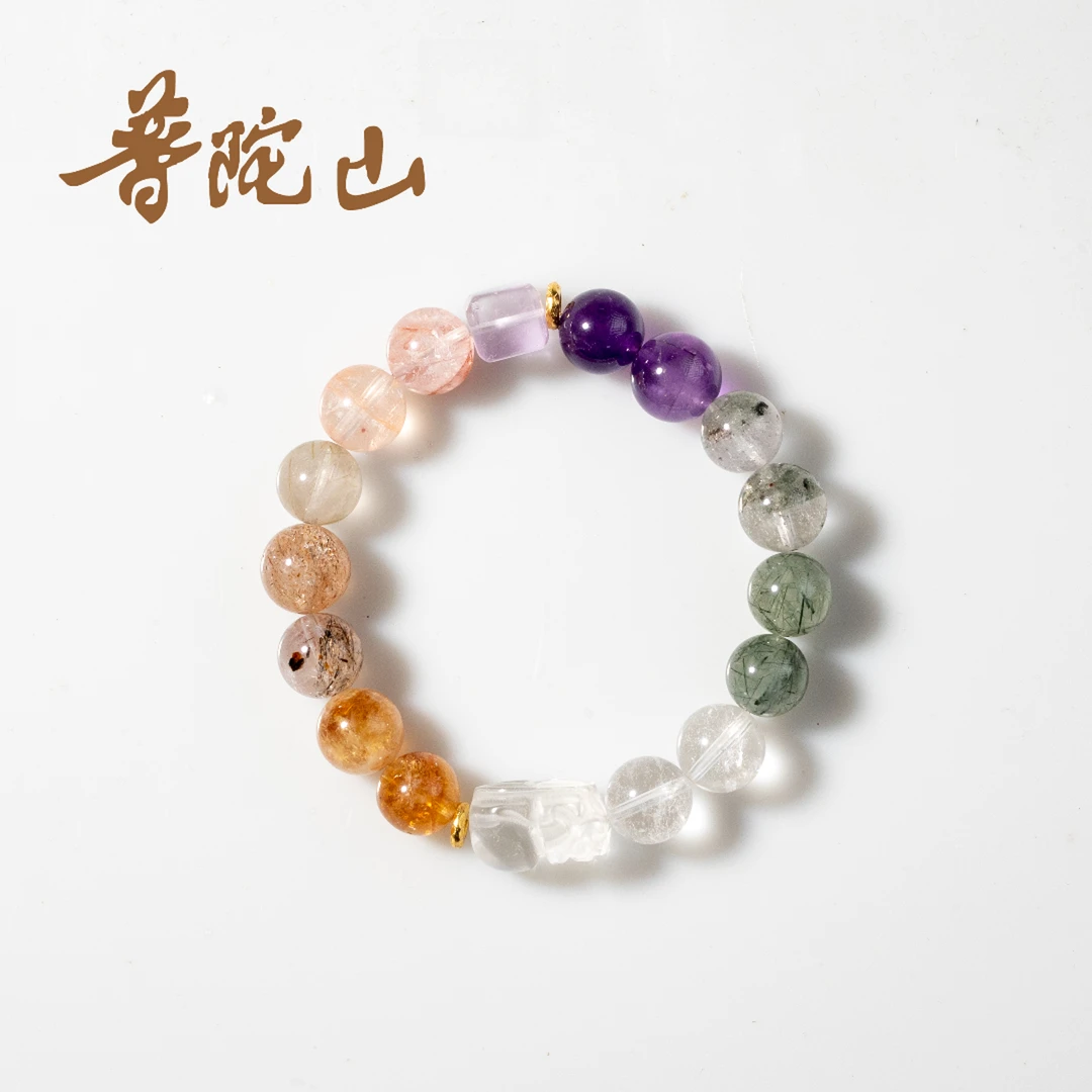 【普陀山国营官方】五行吸金 貔貅水晶手串554