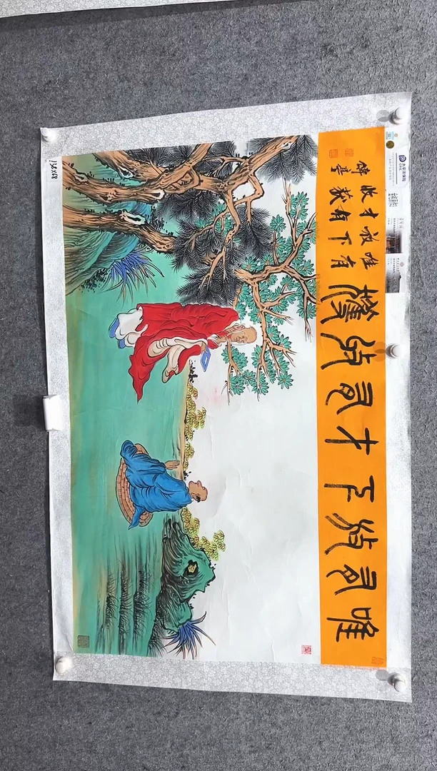 国画张传亭老师的作品3