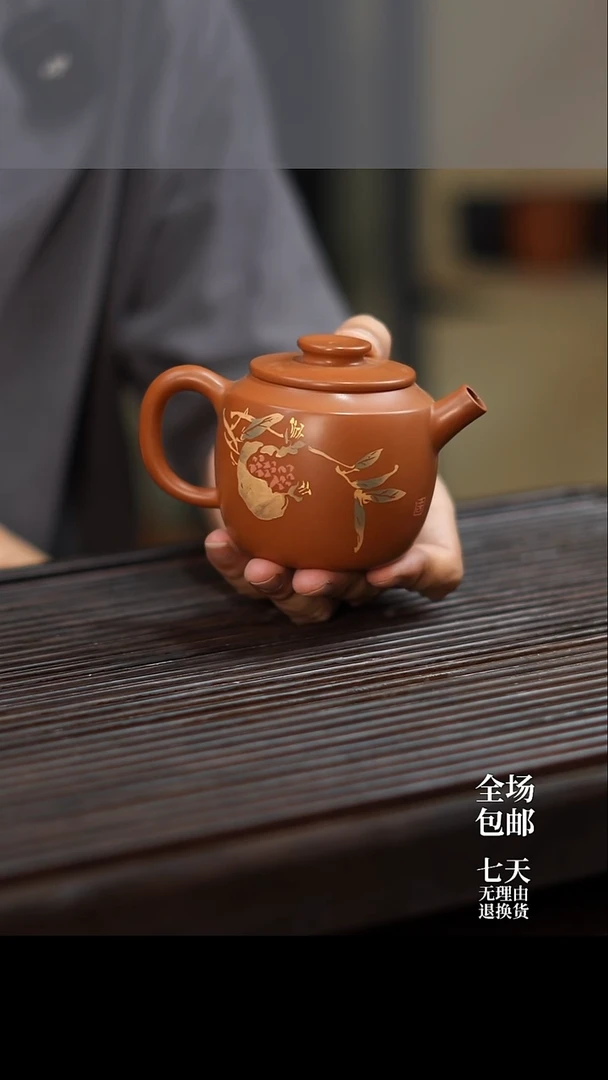 云水山涧建水紫陶精品刻填复烧云玉壶 008