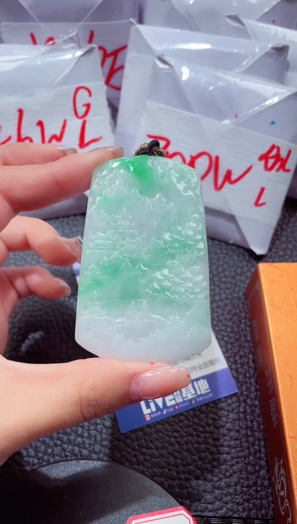 颈饰未镶嵌翡翠36