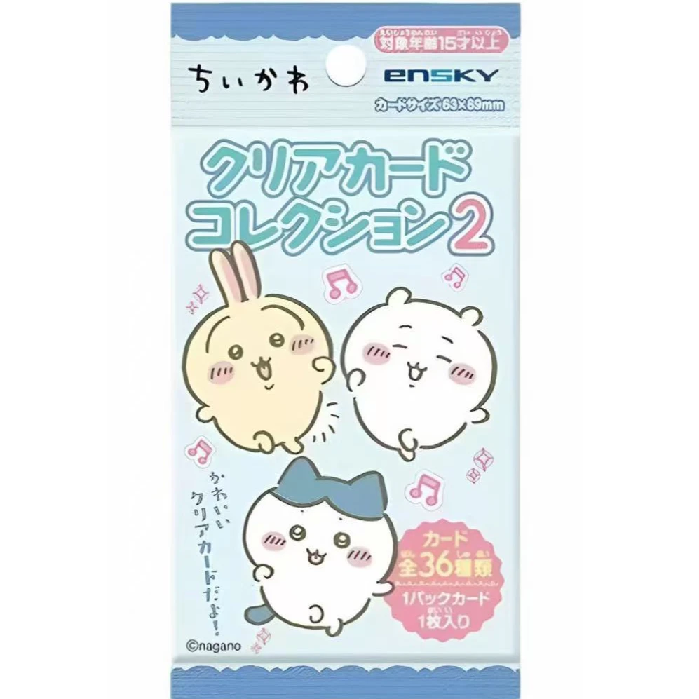 正版日版Chiikawa吉伊卡哇小可爱透卡第二弹盲盒