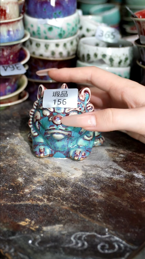 摆件精品窑变钧瓷茶器
