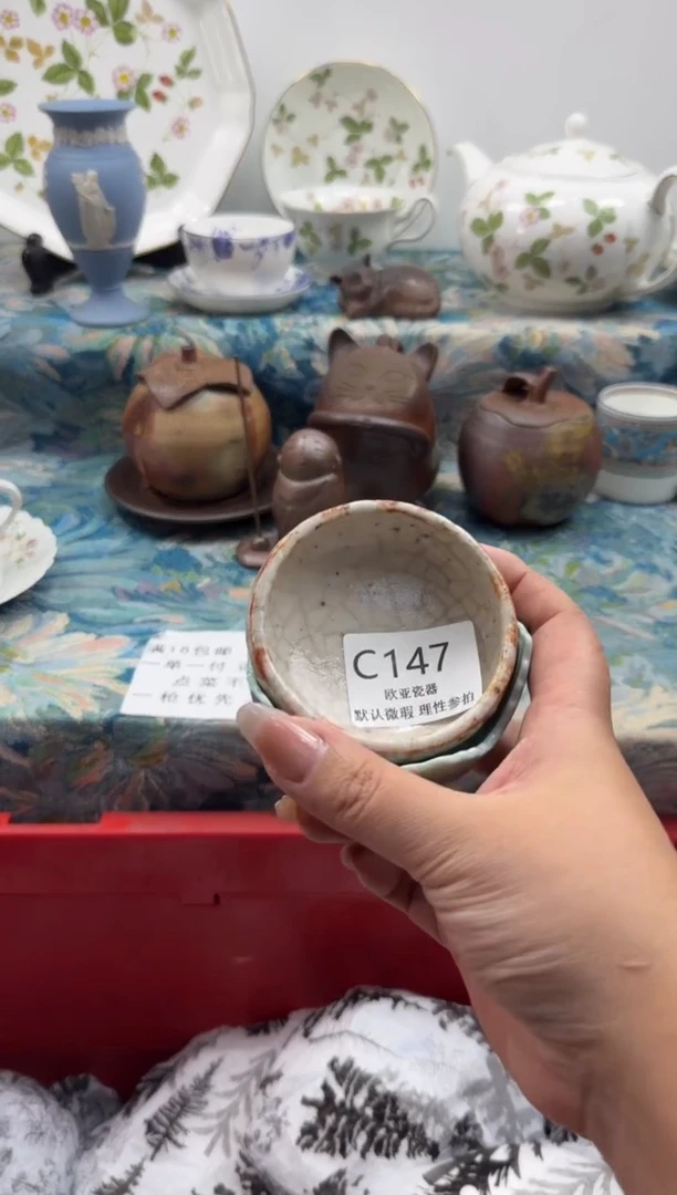 瓷片淡*?瓷片瓷片   C147