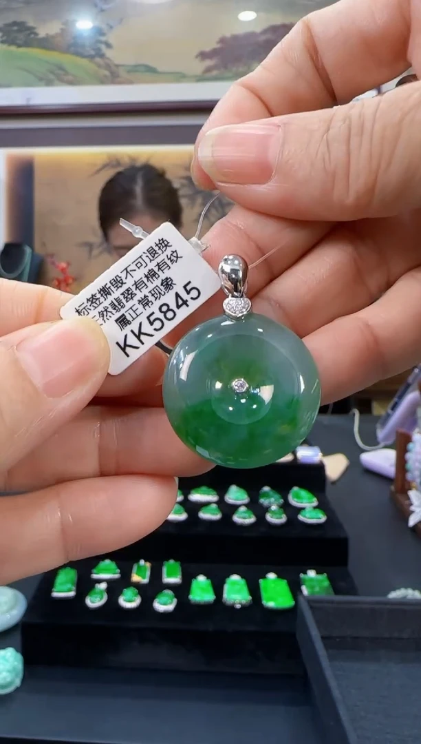 颈饰18K金镶嵌翡翠KK5845平安扣