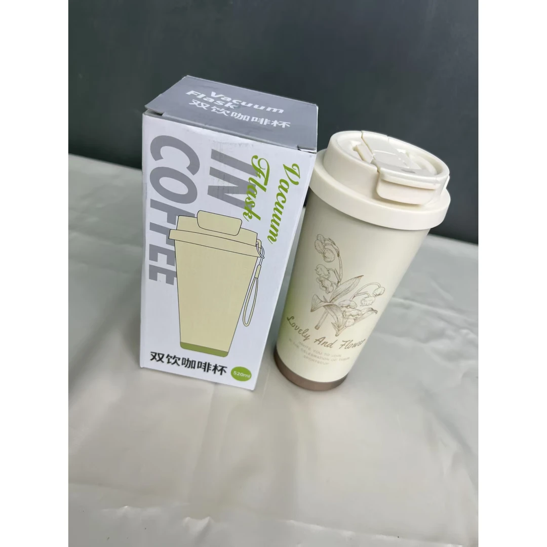 双饮咖啡杯316不锈钢