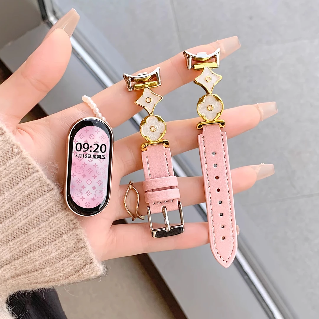 适用小米手环9pro表带8Pro金属小香风红米watch5真皮拼接腕带表链