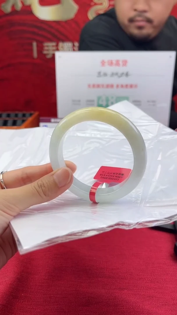 【闪购商品】翡翠手镯未镶嵌翡翠手镯