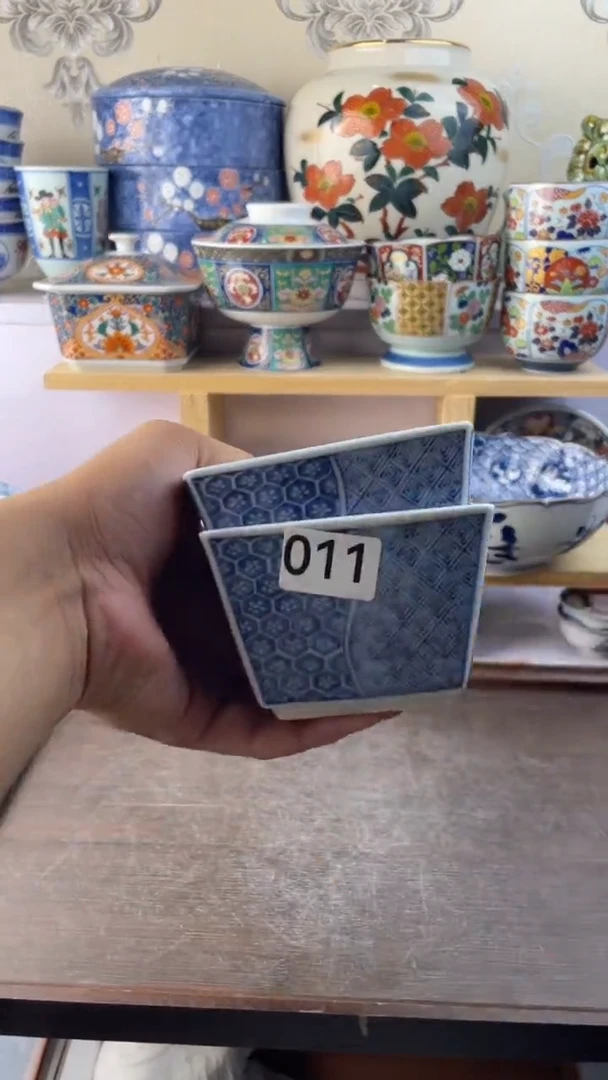 瓷片芹*011满28包邮谨慎参拍默认微瑕