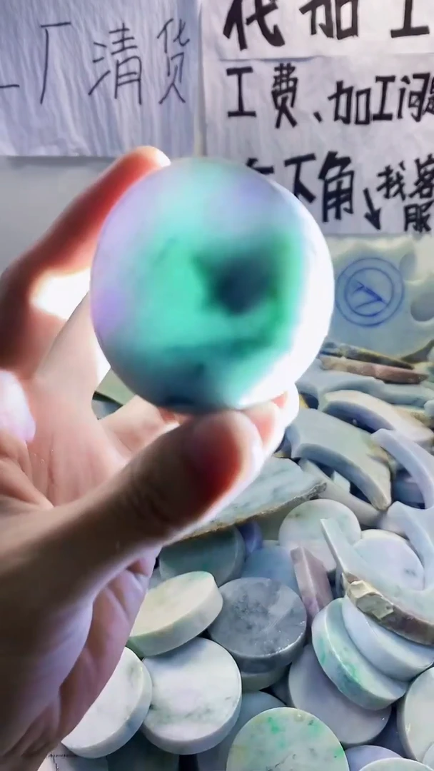 裸石翡翠天然翡翠306
