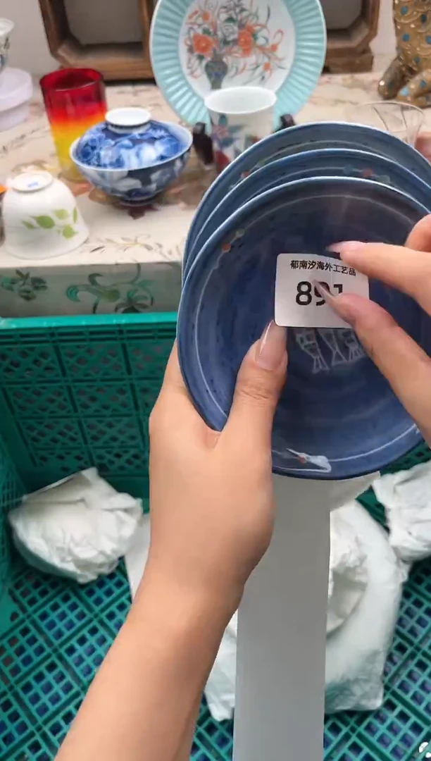 瓷片子*魚Q         891