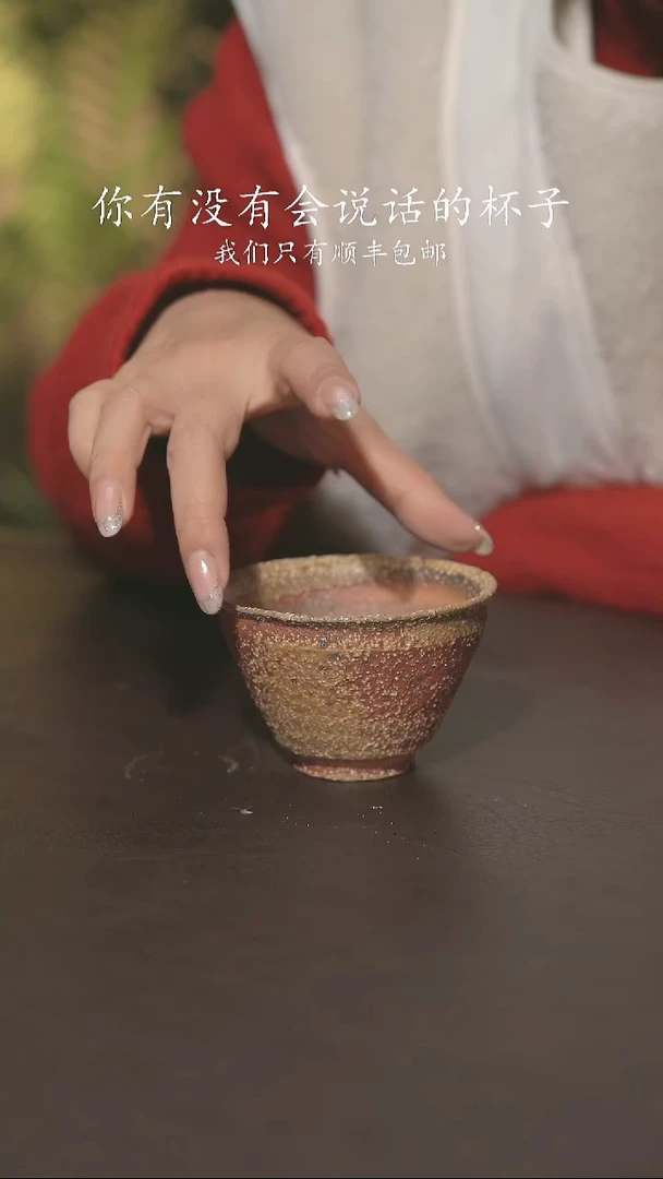 小龙堂不退不换179