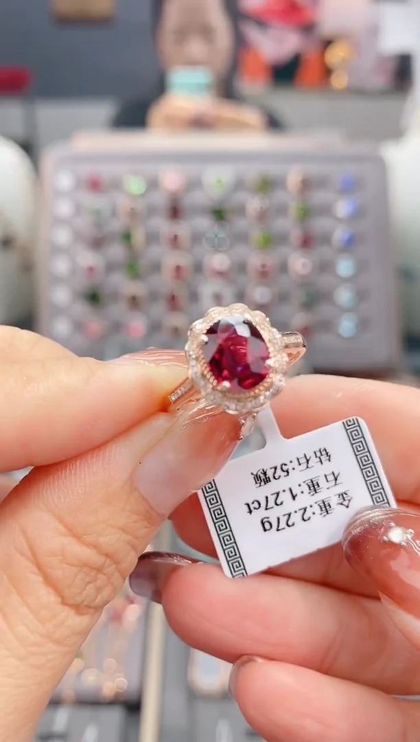 18K金镶嵌戒指碧玺1.27