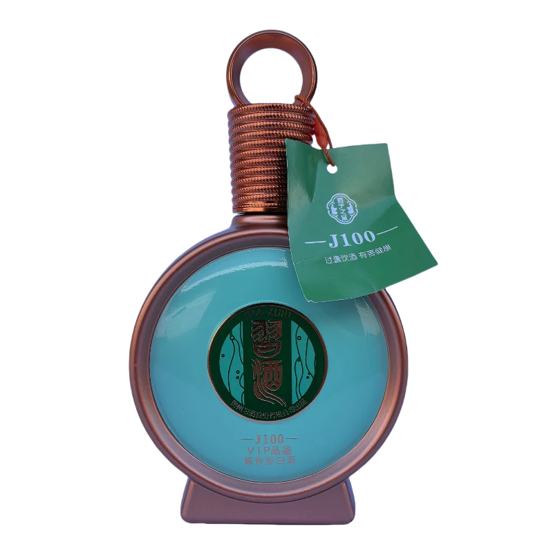 习酒君品小酒版裸瓶无盒（年份随机）酱香型【非卖品鉴】53度100ml