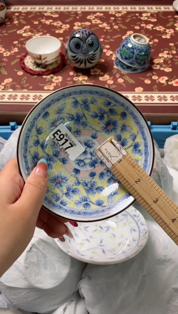 瓷片紫**美瓷器瓷器E917