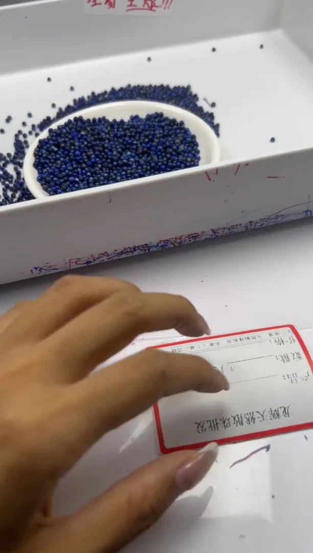 玛瑙/玉髓颈饰未镶嵌w243青*金石3mm*100颗