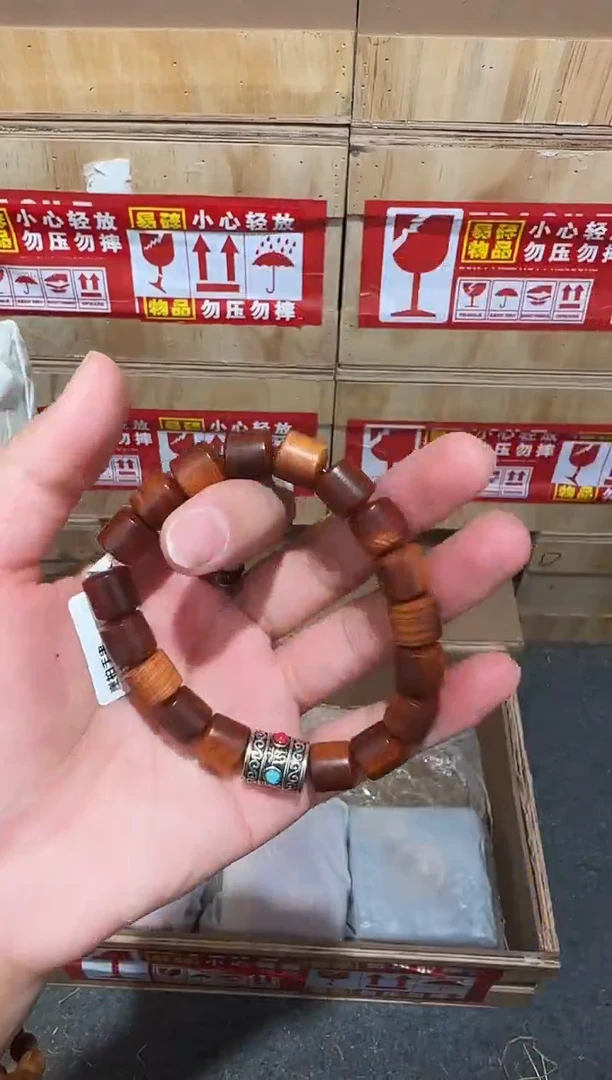 又禧文玩精品手串-无礼盒-@@YS1522