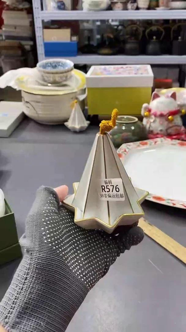 瓷片满38包邮，编号：R576  单只