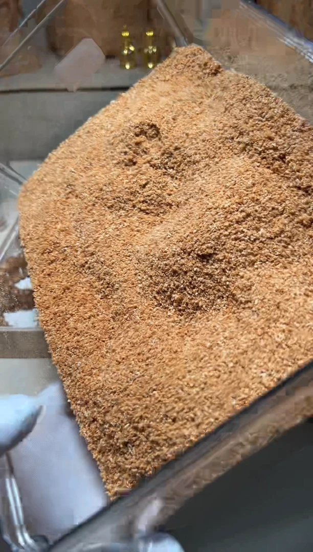 檀香木其他钢印四抛料粉20克