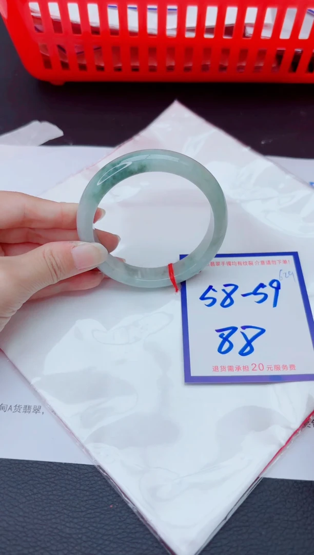 未镶嵌手镯翡翠11111111