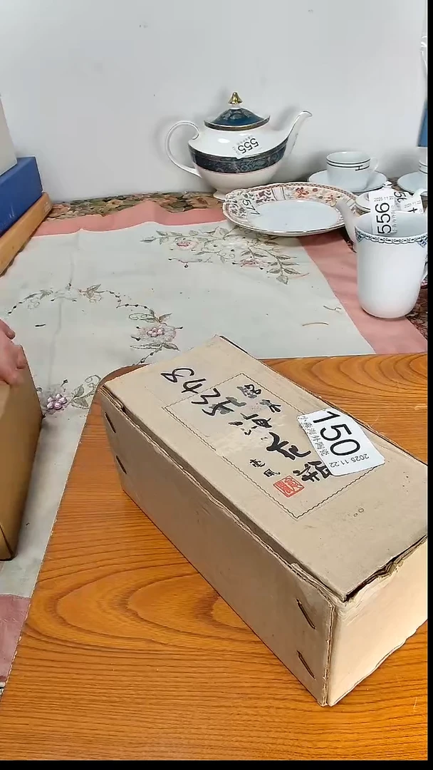 瓷片宝***y小淼海外陶瓷工艺品