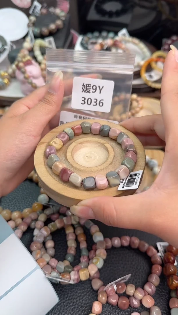 未镶嵌手链石英质玉樱****w9Y3036