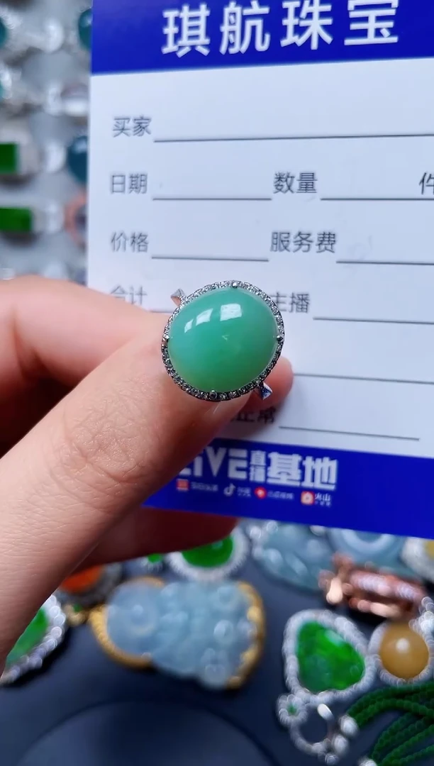 【闪购商品】翡翠戒指银S925镶嵌0234