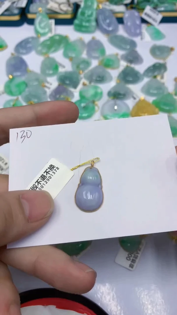 颈饰18K金镶嵌翡翠翡翠