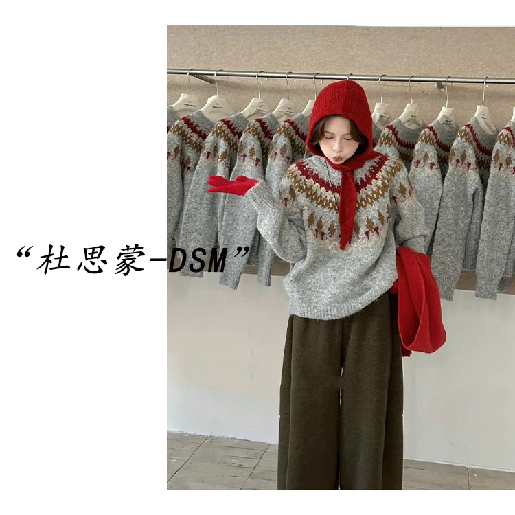 DSM-【岛织霜林】韩国货！25秋冬韩系百搭费尔岛针织圆领套头毛衣T31