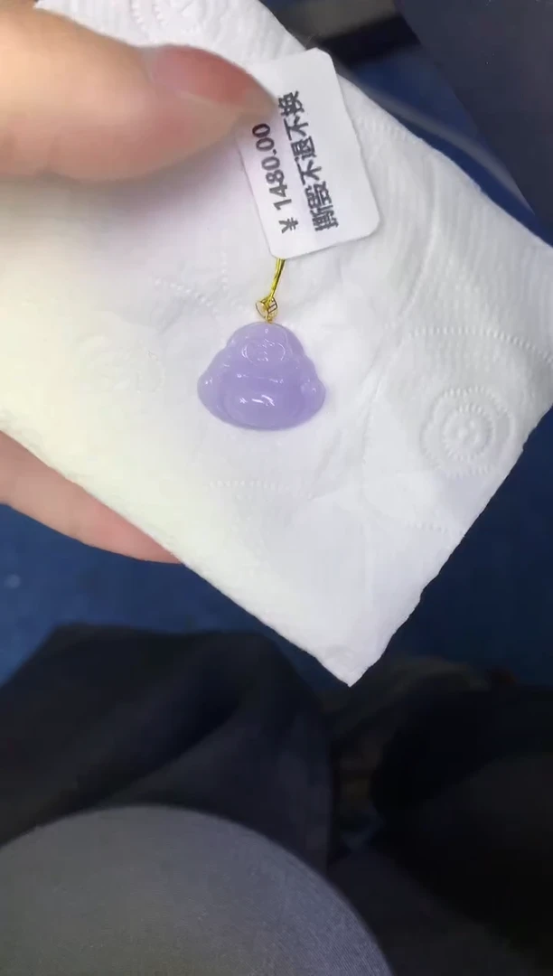 颈饰18K金镶嵌翡翠缅甸天然翡翠A货