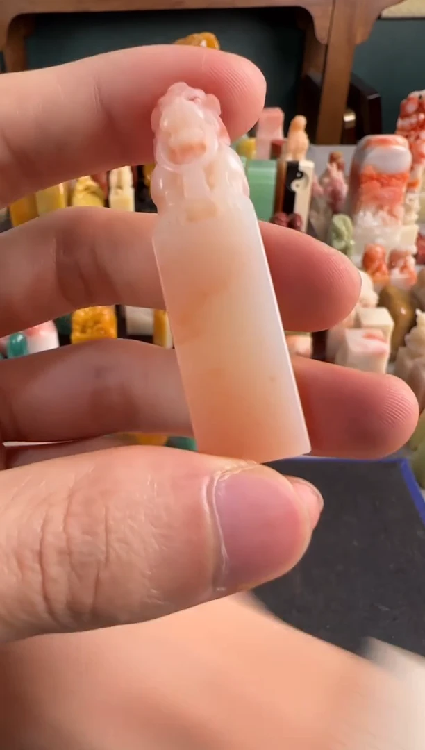 【闪购商品】青田石印石7374编号编号