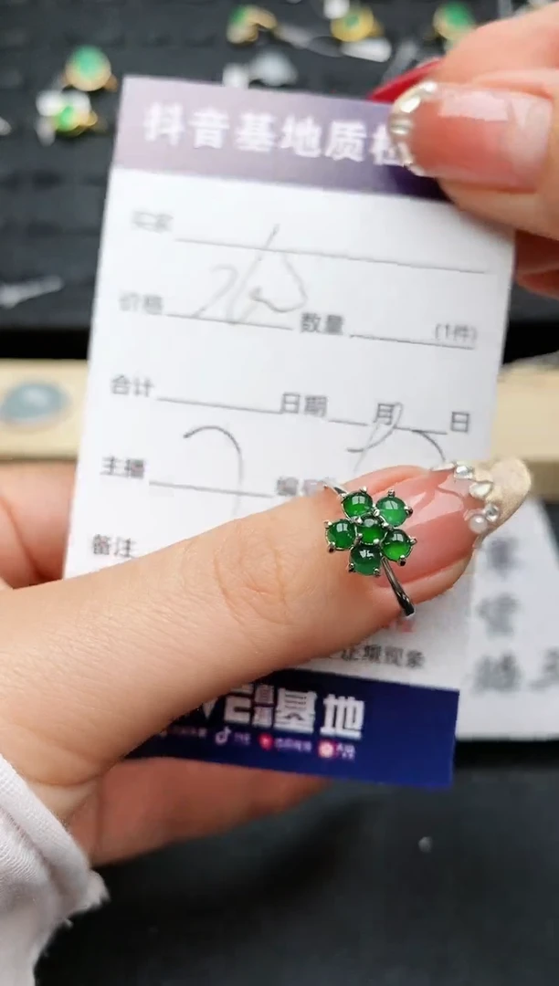 【闪购商品】翡翠戒指银S925镶嵌.........