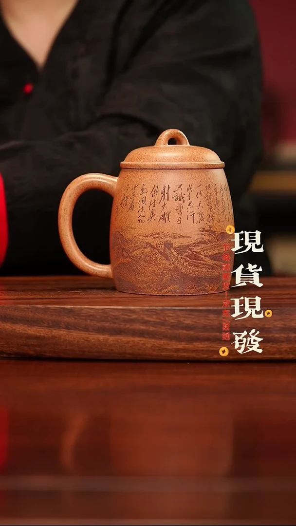 紫砂紫砂作品1212