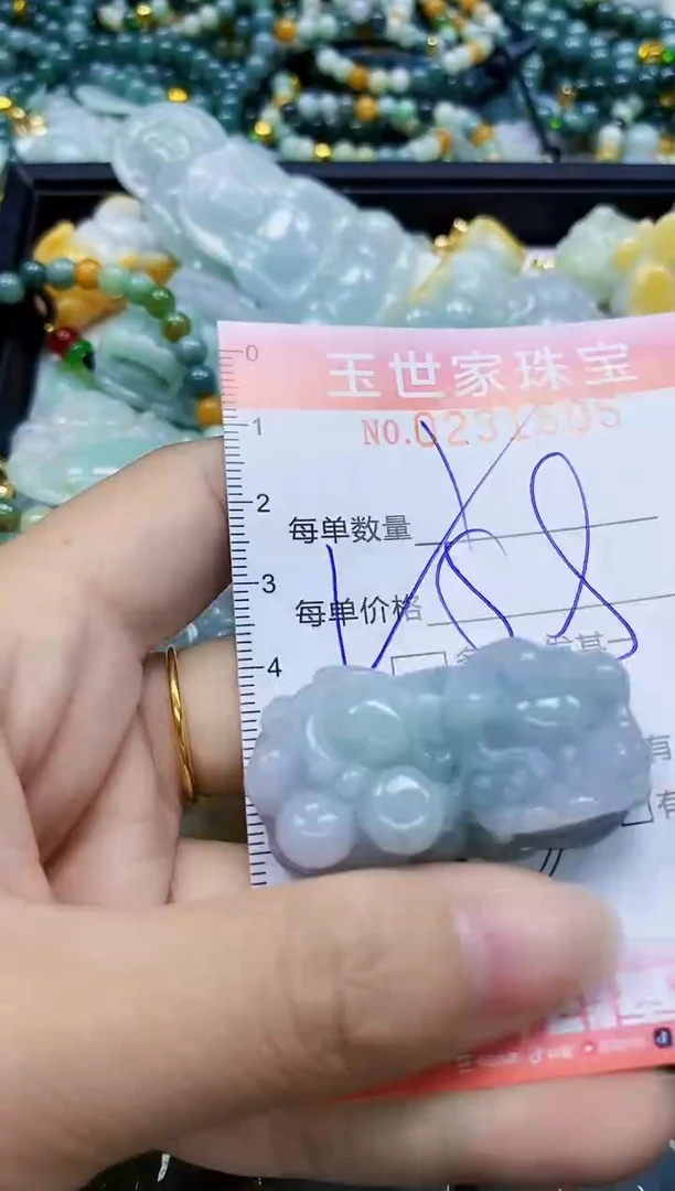 翡翠未镶嵌颈饰闪购0231505多样性发其一